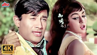 Nafrat Karne Walon Ke 4K - Kishore Kumar Songs - Dev Anand, Hema Malini | Johny Mera Naam Songs