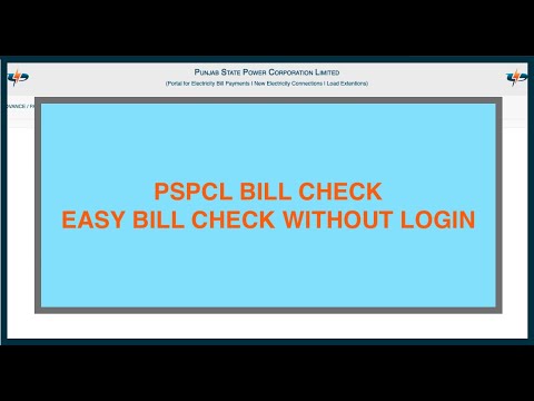 PSPCL Bill Check Without Login