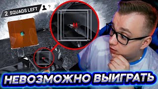 Новый абуз? - Ранкед - 8 Сезон - Апекс Легенд