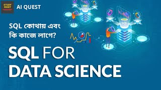 SQL - Complete SQL For Data Science :- Data Scientist, Data Analyst, Data Engineer, ML & DB Engineer