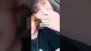 حلوين#شفايف بل ضيم