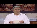 SOC 13 2  El Zawag Ep29