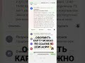 Как съеэкономить 1050 руб  в Сбермаркете с картой Тинькофф?