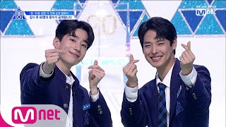 [ENG sub] PRODUCE X 101 [8회] 한층 더 업그레이드! 각양각색 소속사별 입장 I 두 번째 순위발표식 190621 EP.8