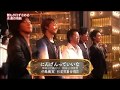 SMAP  中島義実『にんげんっていいな』