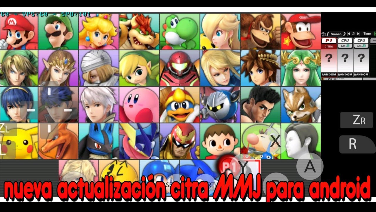 smash bros 3ds rom citra