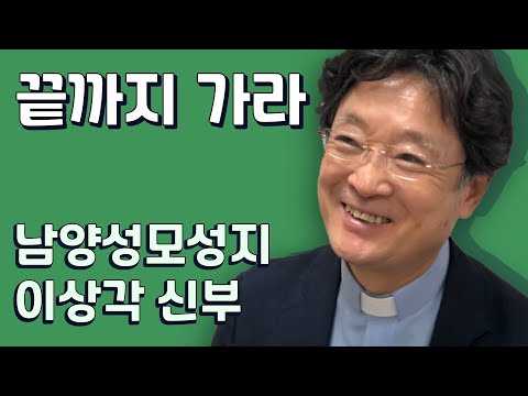 영상썸네일