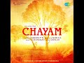 Amme Amme-ayoor Sadasivam Mp3 Song