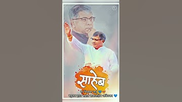 adv. prakash ambedkar status balasaheb ambedkar birthday status#shorts #jaibhim #jaybhim