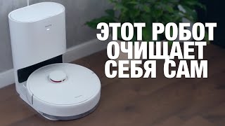 Этот робот все делает САМ! Обзор робот - пылесос Dreame Bot D10 Plus c ОГРОМНОЙ СТАНЦИЕЙ