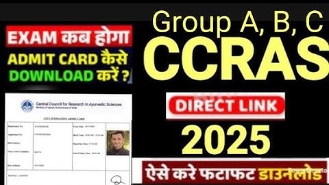 CCRAS Group A, B, C Admit Card 2025, Exam City, Exam Date,  | Admit Card Out | Exam City Out | Exam 