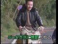 Hashi Yukio  - Nofuuzou 「野風増」 原曲 ♪橋 幸夫