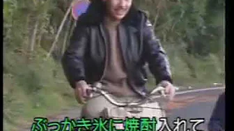 Hashi Yukio - Nofuuzou 「野風増」 原曲 ♪橋 幸夫 Hashi Yukio - Nofuuzou 「野風増」 原曲 ♪橋 幸夫