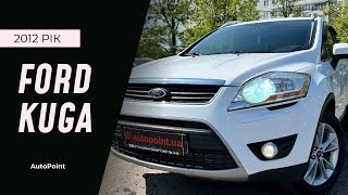 У продажу Ford Kuga 2012 рік за 9300$