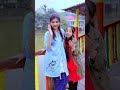 আমার লাগি তোমার বাড়ি গোলাপো লাগাইও || Trending song ||#trendingsong #viralsongs #foryou #newsongs