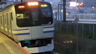 【E217系】横須賀線 普通 逗子行き 東戸塚駅発車