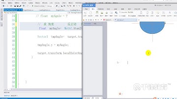 Unity RPG游戏从入门到实战全套教程【千锋】 千锋Unity游戏开发教程：48 Easytouch 封装