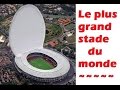 les 5 plus grands stades du Monde - YouTube