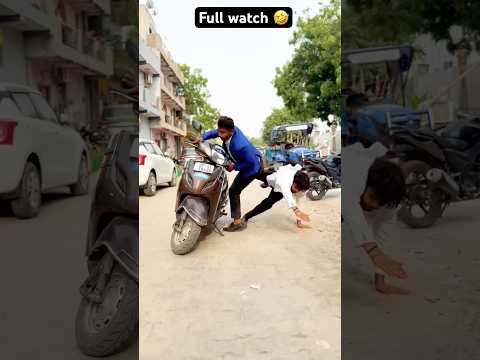 kuch nahi karna🤣#youtubeshorts #funny #viralvideo #comedy #laughingsky28