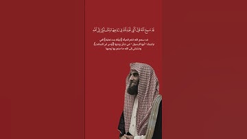 سورة المجادلة - محمد اللحيدان #تلاوات #قران_كريم #الله #محمد_اللحيدان