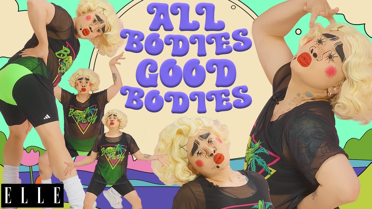 【ブリアナ流・ボディポジティブ】自分の体を好きになる‟褒めるストレッチ”を特別レクチャー！｜HOW TO BE HAPPY NOT PERFECT｜ ELLE Japan