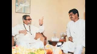 हिंदुह्रदयसम्राट शिवसेनाप्रमुखांचा पोवाडा. प्रस्तुती.शिवशाहीर डॉ.विजय तनपुरे