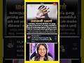 #viralvideo #tvk #trendingshorts #parithabangal #comedyshorts #funnymoments #memes _ பகுதி-582