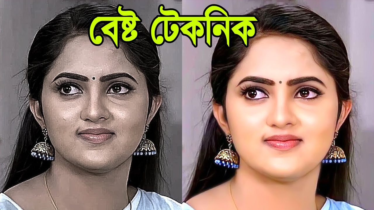 How to Make Professional Photo Adobe Photoshop 7 0 Retouching tutorial ...