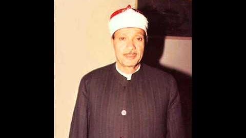 مقطع جديد/ابداع الشيخ المنشاوى و الشيخ عبد الباسط (اول سورة النجم)