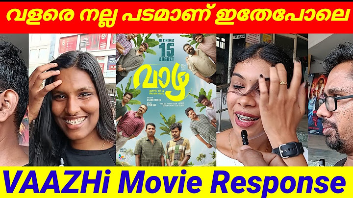 VAAZHA Malayalam movie Theatre response l Review l vipin Das l Siju Sunny Jeomon Jyothi