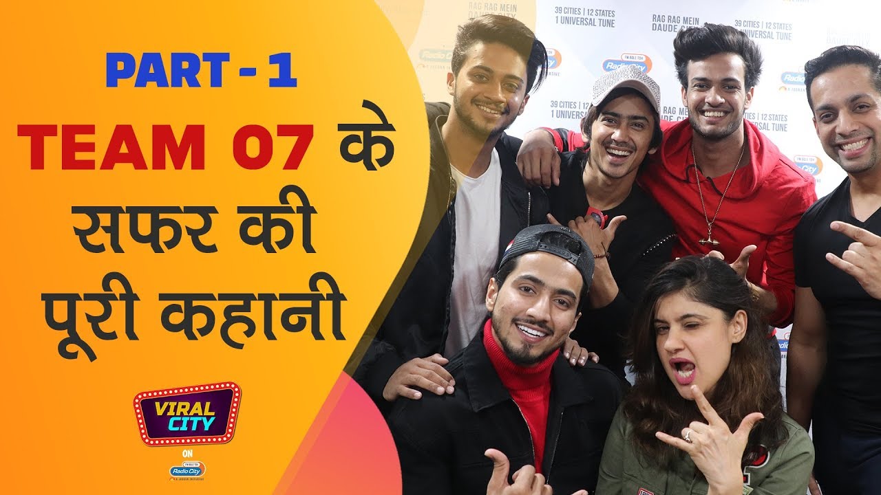 Team07 First Exclusive Radio Interview | Mr Faisu | Part 1 | Viral City