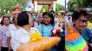 อุปสมบท ร.ต. ปรีชา สังเผือก วัดราษฎรนิยม บ้านดงกระทงยาม จ.ปราจีนบุรี