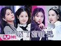 [TWICE - I CAN’T STOP ME] Comeback Stage | M COUNTDOWN EP.688