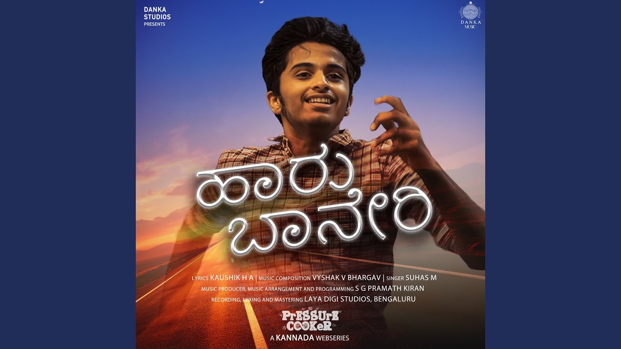 Haaru Baaneri (From '"Pressure cooker kannada webseries")