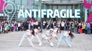 [LE SSERAFIM] KPOP IN PUBLIC – ANTIFRAGILE | Dance Cover in Hangzhou, China