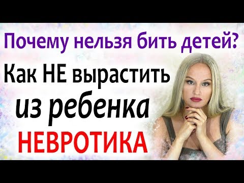 Какой импульс должен быть у детей до 15 лет?