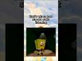 something CRAZY happened!😱 #relatable #roblox #reallifehacks