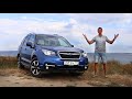 Тест-драйв Subaru Forester (2016). Путешествие на Черное море