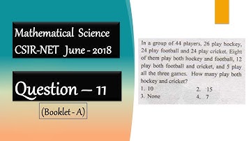 CSIR NET Mathematics Solution June 2018 | Question 11 | General  Aptitude | Shortcut Tricks