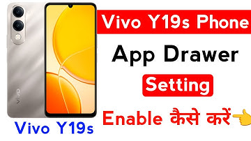 how to app drawer setting vivo y19s | vivo y19s app drawer setting on kaise kare | vivo