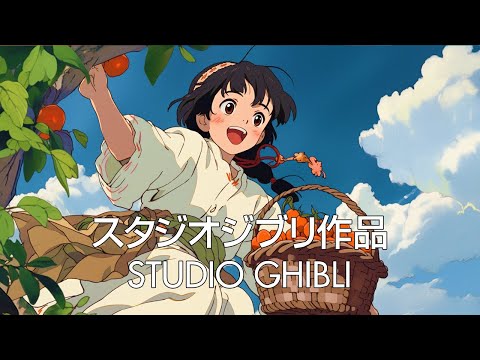 Beautiful Ghibli Collection Beautiful Piano Ghibli Melodies Positive Energy Ghibli Music Ghibl