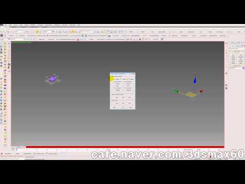 3dmax강좌,align,quickAlign,3d맥스강좌,3dsmax강좌