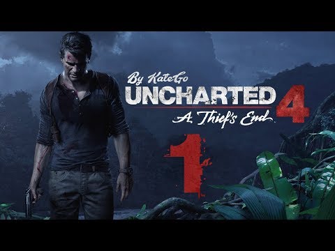 Uncharted 4: A Thief`s End. #1. [Немного о биографии Дрейка]