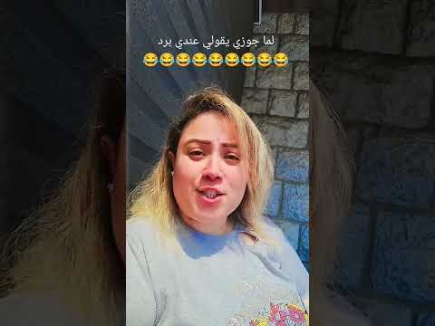 ياختي اسم الله اكسبلور ترند لايك