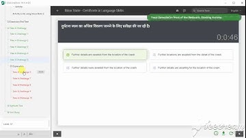 BS-CLS (TAKE A CHALLENGE) SESSION #36