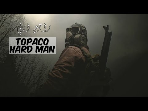 راب عربي    راب الكويت راجع اربي 