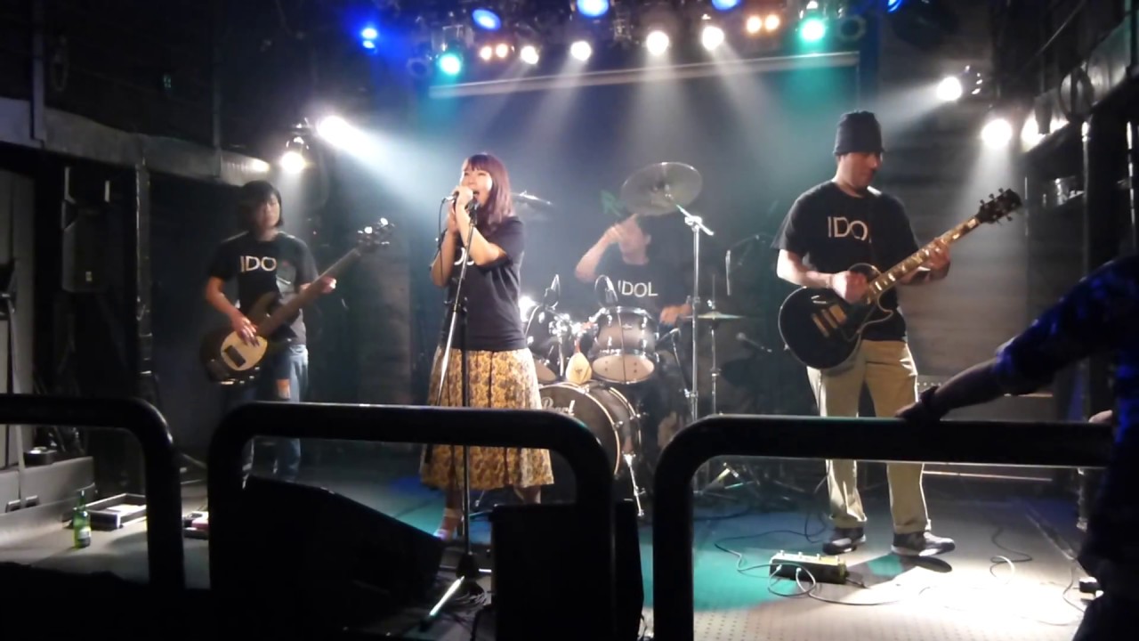 H30 6 9 高円寺club Roots Youtube H30 6 9 高円寺club Roots Youtube