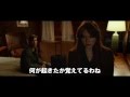 オキュラス／怨霊鏡