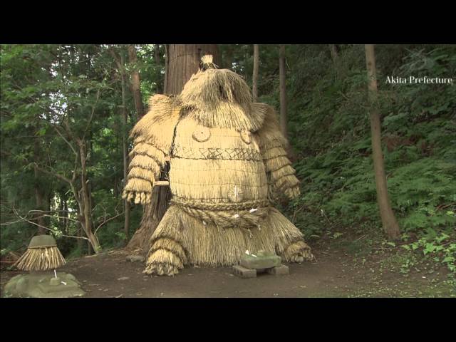 Kashima sama（鹿島様） - YouTube