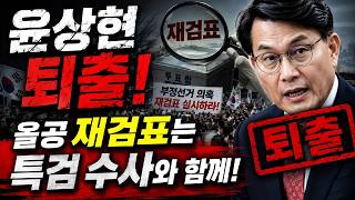따지는년 대표 영상 썸네일